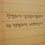 역시 <b>어플</b>은 리뉴얼하면 안됨