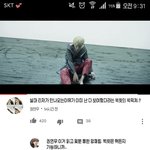 [방탄소년단] 빅힛 티저 안내놓는 이유가 <b>설마</b>