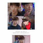 [존멋탱] 멍뭉미 남친상 <b>현우</b>