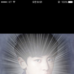 [EXO] 박찬열 진짜 내 <b>심장</b>을 후드려팬다