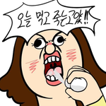 [조언부탁해] <b>졸업식</b> 너무 걱정된다..