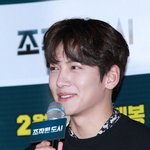 사람들이 지창욱을 볼때