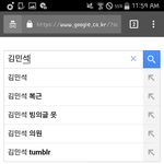 [EXO] 너무 어이 털려서 멤버별로 <b>쳐</b>봤다