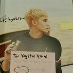 [방탄소년단] 이거 둥<b>이얌</b>?