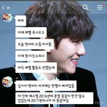 [EXO] 짹에서 봤는데 슴 이거 ㄹㅇ이냐?