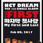 [EXO] 슴 <b>디자인</b>과도 정신줄 놈