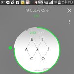 [EXO] 야근데 개온 <b>좌석</b> 왜그럼