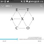 [EXO] ㅅㅂ엄마 <b>아들새끼</b> ㅈ같네