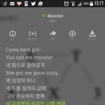 [EXO] 얘들아 뜬금없지만 엑소 <b>쥬</b>가나 나오면