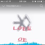 [EXO] <b>간나</b>년들아 ㅅㅁㅇㅈ좀 해라