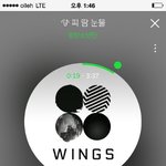 [방탄소년단] ㅂㅁㄱ<b>도달</b>지마 그냥