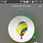 [방탄소년단] <b>성희롱</b>이 얼마나 큰죄인지 모르지ㅜㅜ?