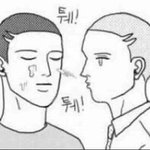 [EXO] 쟤네 <b>분명</b> 관음중임ㅇㅇ
