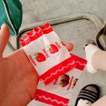 [EXO] 이거 뭔<b>사탕</b>인지 앎?