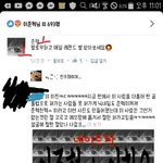 [드루와] <b>준혁</b>이 내가 생각한 것 보다 더 ㅅ1발 새끼였음