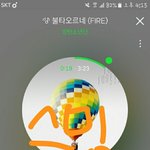 [방탄소년단] 얘들아가온<b>눈치</b>보지말고 아무데나잡아!