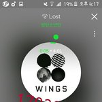[방탄소년단] 슴인증 없앨땐 그렇게 투표해놓곤