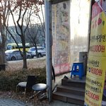 [EXO] 여기 민석이랑 효심 <b>촬영</b> 왔었는데