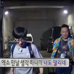 [EXO] <b>젭알</b> 성공하게해주세요