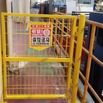 [댓글부탁해] 사람 죽이고 나 몰라라하는 회사