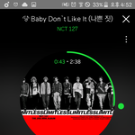 [NCT] 윜클리아2돌 랜덤플레이댄스 기대했는데