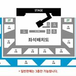 [방탄소년단] 이삐들 우리 가온 팬석어디야..?