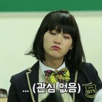 [방탄소년단] 아 신난ㄴ당 너무씐ㄴ나!!!