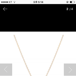 [EXO] 이거추반점