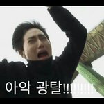 [EXO] 밑년인데 <b>추반</b>좀 해줘.....