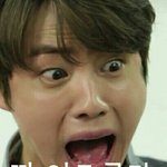 [방탄소년단] ㅇㄱㄹ글 들어가면 방탄 <b>평생</b> 못 봄