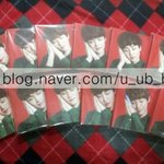 [EXO] 이거 얼마에 팔<b>수이</b>씀??? ???