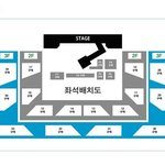 [EXO] 야 이거회색은 푸는거야 아님 이벤트로<b>쥬</b>는거야