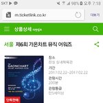 [EXO] 모가<b>터짐</b>?