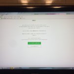 [EXO] 아 ㅅㅂ 서버 왜 이따<b>구임</b>