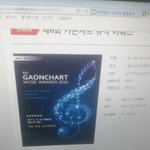 [EXO] 왜__ 한개만 켜놨지