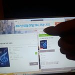 [EXO] 손노출 ㅈㅅ 직링 <b>정석</b> 안터짐