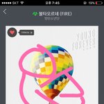 [방탄소년단] 아니 나 6시반부터