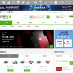 [EXO] ㅅㅂ 여기서 가1<b>온</b>눌르면 <b>안</b>들어가짐 아놔