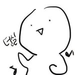 나어제 설렜던 썰 풀어봄ㅠㅠㅠㅠㅠㅠㅠ