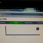 [EXO] 나 <b>서버</b> 조카 잘뚫림