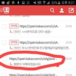 [EXO] 야 여기 양도<b>구라</b> 개많네 이년 나와