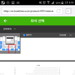 [방탄소년단] 내<b>똥손</b>