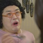 <b>아</b> <b>나</b> 조카 왕딴데....
