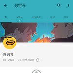 [댓글부탁해] 너네 이거 아니..?<b>BL</b>애니추천!