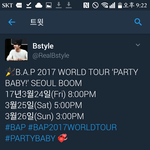 [BAP] 이분 홈<b>마아</b>님?..