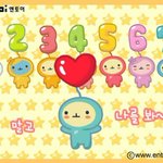 [댓글부탁해] 너희 이거 알아?ㅌㅋㅌㅋㅋㅋ