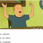 고등학교 <b>배정</b>!!!!!
