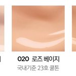 [댓글부탁해] 캐트리스HD파데<b>색상</b>
