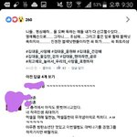 [EXO] 엑소<b>작곡가</b>라는데 ㅇㅇ