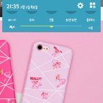 폰케이스 <b>추반</b>좀